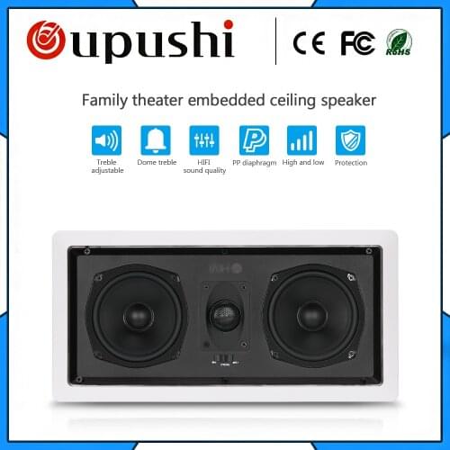 OUPUSHI VX6-LCR 10W-120W rectangle ceiling speaker 8 ohm 6.5 inch loudspeaker white color high and low sound hifi music for home