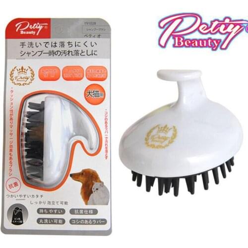 Charcoal Tooth Brush For Pet Brush Designer Handle Soft Dog Brush Creative Massage Brush