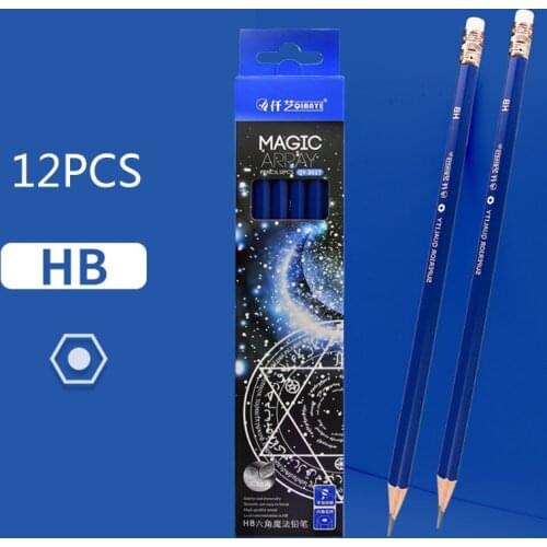 HUANANZHI The Pencils