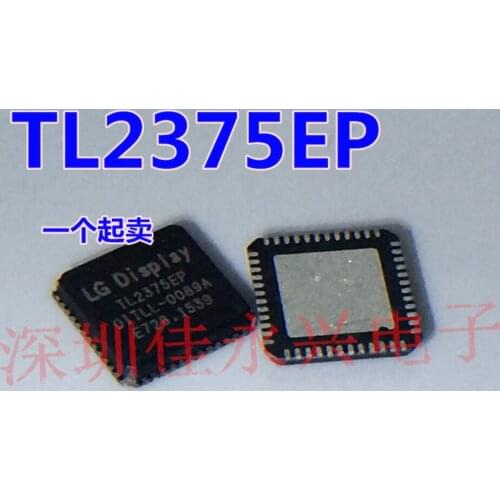 Xinyuan TL2375EP TL2375 QFN48 IC New original authentic integrated circuit LCD chip electronic 1PCS