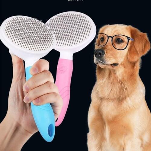 Pet cleaning and grooming products dog depilator pet comb automatic depilator cat hair brush dog brush pet hair remover