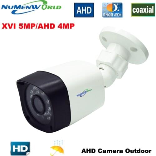 Outdoor AHD camera 5.0MP HD CCTV Security Bracket Camera 5MP with IR-CUT 24 IR LEDs Night Vision Analog Video camera