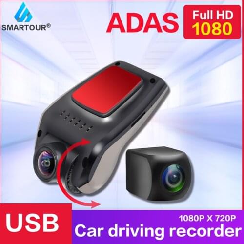 Car DVR camera Android screen 1080P USB ADAS driving recorder front and rear 1080P driving recorder HD Night Visigravity sensor