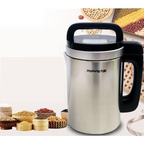 Joyoung Household Electric Juicers