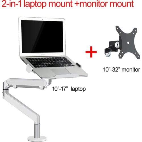 Aluminum OZ-1S 10" 0-8kg air press 2 IN 1 32" monitor stand arm mounts dual arm gas spring tablet laptop desktop support bracket