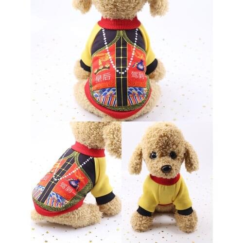 New Spring Autumn and winter Teddy VIP dog pet clothes, puppy guard clothes 2Pcs Per Package