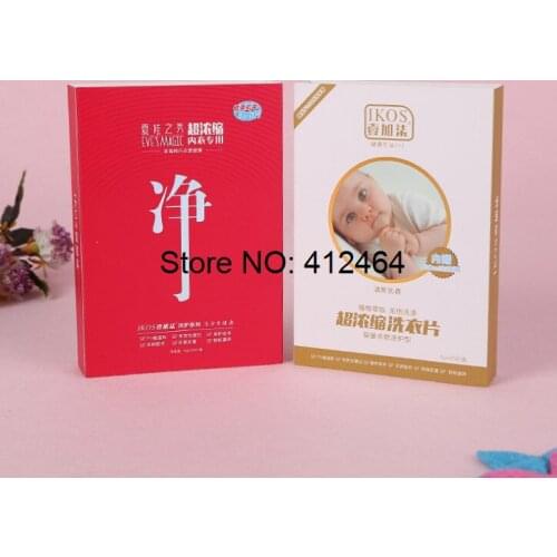 Personalized cosmetic packaging in small quantities custom white cardboard paper cosmetic gift packaging boxes ---PX11166