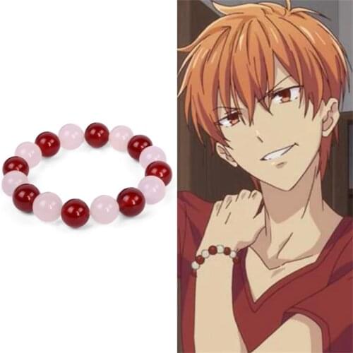 1pcs Anime Fruits Basket Bracelet Soma Kyo Beads Bracelets Cosplay Prop Jewelry Decor for Women Girl Costume Accessories Gifts