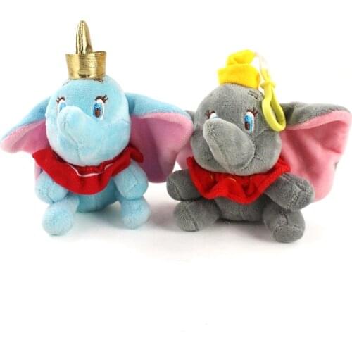 13cm Dumbo Plush Toy Pendants Cute Animal Cartoon Elephant Doll Key Chains Kids Birthday Gifts Children Christmas Presents