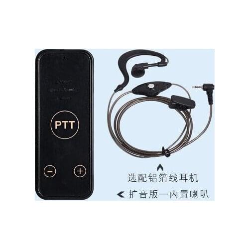 Small compact walkie talkie miniature apply for beauty salon restaurant hotel