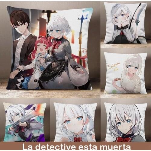 Anime La detective esta muerta Siesta Kimiduka Kimihiko Peach Skin Dakimakura Plush Stuffed Throw Pillow Bed Sofa Cushion