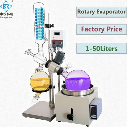 5L rotovap Lab China factory sell rotary evaporator diagram for Vacuum Distillation