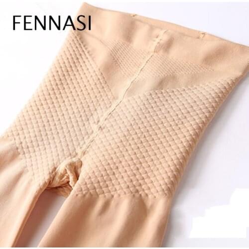 FENNASI Solid Women' Tights Nylons Lady Compression Sexy Pantyhose Women Slim High Waist Soft Black Tights