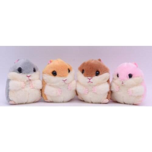 12Pcs/Lot 10CM Random Hamster Combination Mini Cute Soft Plush Keychain for Bag Key Pendant