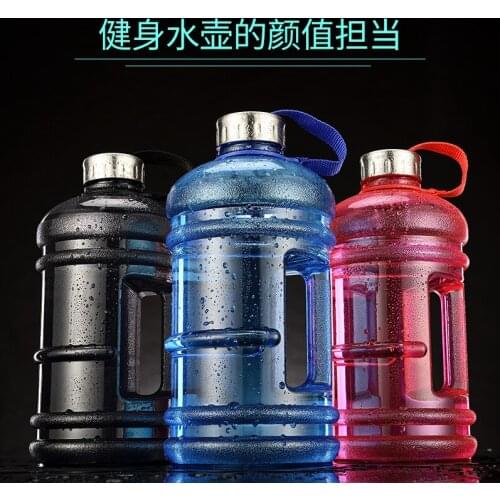 2200ml mountain Cycling Gym Water Bottle Straw Water Bottles Plastic Racing Riding Mtb Outdoor kids 2.2L Bottles 4 Color