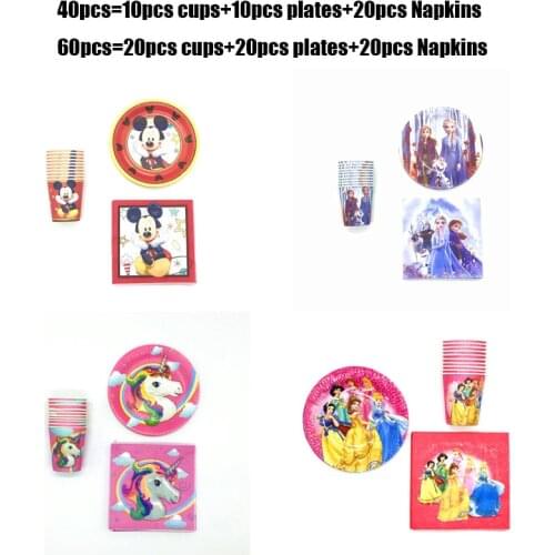 40Pc/lot Cars Sofia Princess Kids Birthday Party Paper 20pcs Napkins+10pcs Cups+10pcs Plates For Event Party Supplies Decoration