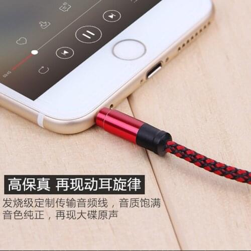 3.5 mm Jack Audio Cable 3.5mm Male to Male Stereo Auxiliary Cord for Audi A-series C-series S-series SQ-series RS-series Q3 Q5