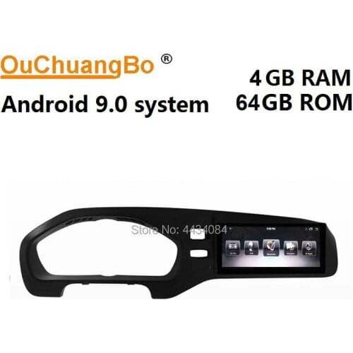 Ouchuangbo PX6 car gps radio navigation system for Volvo V40 2011-2018 with 8 core 4GB+64GB androdi 9.0 system free map