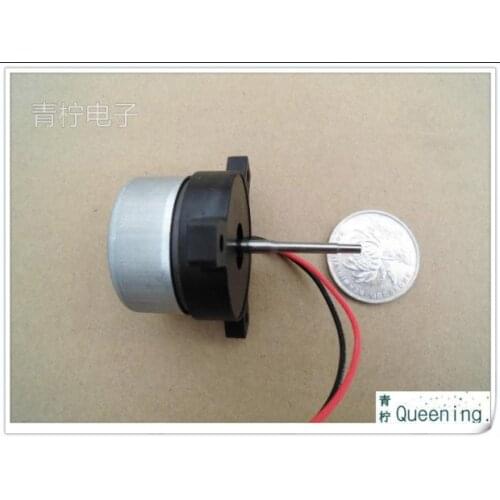 Motor:brushless/with control board lzx