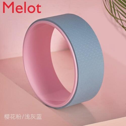 Yoga Wheel Open Back Yoga Equipment Beginner Yoga Wheel Back Bend Artifact Leg Slimming Magic Ring Yoga Pilates Roller