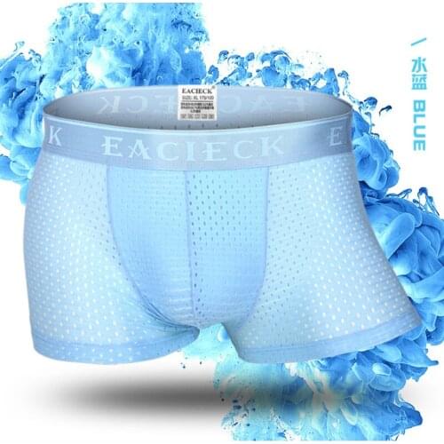 EACIECK 2021 Mens Boxer Briefs Summer Ice Silk Seamless Thin Bamboo Fiber Breathable Mesh Large Size Boxer Shorts Underpants