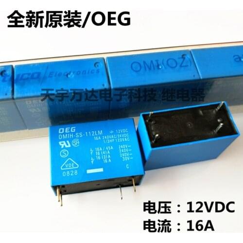 OMIH-SS-112LM 12VDC 12V 16A 4PIN OMIH-SS-112LM