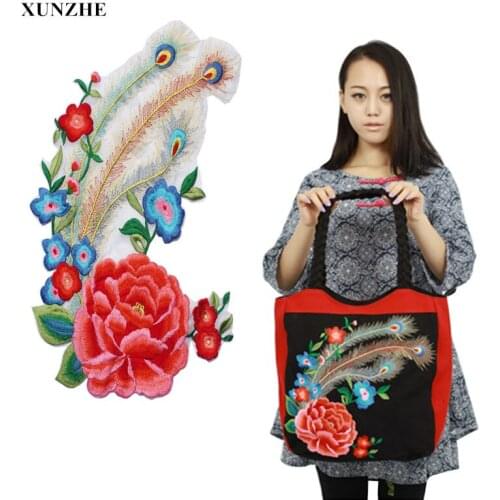 XUNZHE 1Pcs Beautiful Embroidery Flowers Patchs/Sew On Patch Craft The Skirt And Coat Were Decorated Garment Sewing Accessories