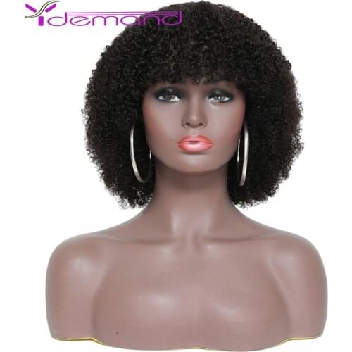 Y Demand Natural Color Brazilian Remy Curly Hair Wig With Bangs 180% Density Kinky Curly Glueless Wigs For Women Black