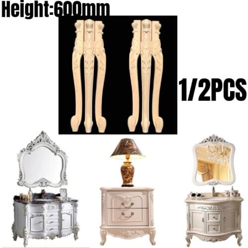 2PCS Solid Wood Furniture Legs Feet Replacement For Sofa Couch Chair Tea Coffe Table Cabinet TV Stands Furniture Carving 600mm