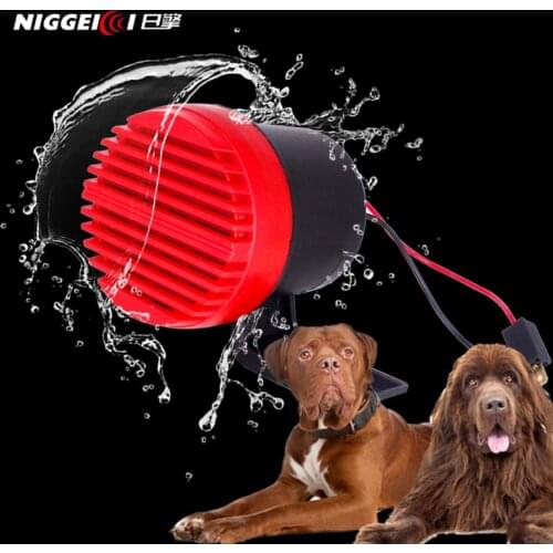 Dog call car horn 12v-72v general purpose dog horn motorcycle battery car personality modification electric vehicle