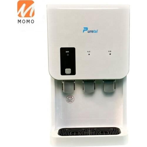 Desktop hot and cold compressor cooling water dispenser