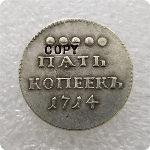 1714 RUSSIA 5 KOPEKS COIN COPY commemorative coins-replica coins medal coins collectibles