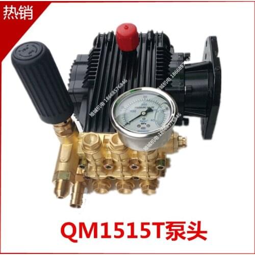Black horse QM1515T ultra high pressure cleaning machine pump head, car washing machine head