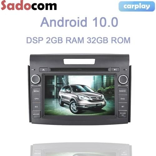 7" DSP 2 din Android 10.0 Car DVD player autoradio 32GB ROM 2GB RAM GPS car radio 4.0 carplay For HONDA CRV 2012 2013 2014