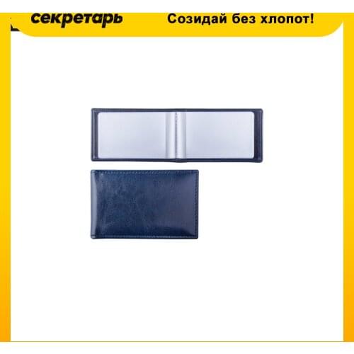 BRAUBERG Business Card Holders