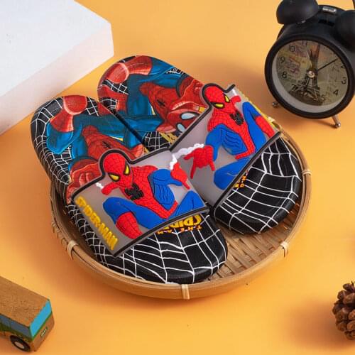 LISM Children's Slippers
