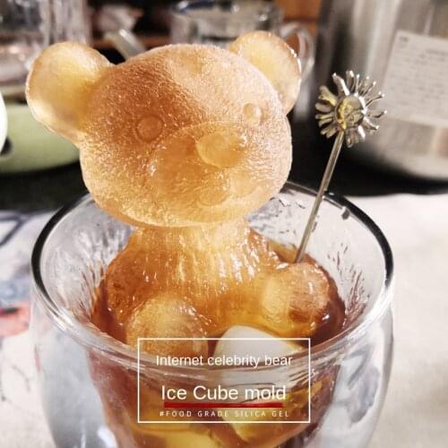 ANGBAO Forms For Ice And Ice Cream