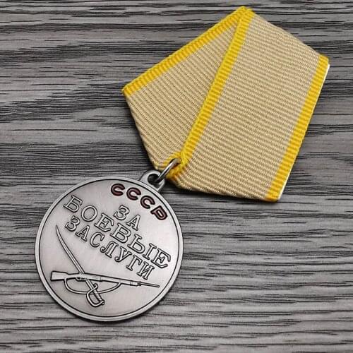 Soviet Union combat award medal WWII USSR battle merit pin CCCP meritorious service metal badges