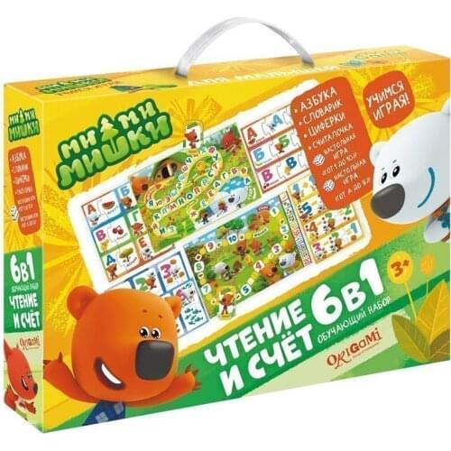 Оригами Educational Toys