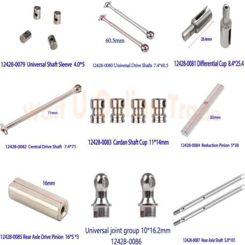 WLtoys 12428-0079 0080 0081 0082 0083 0084 0085 0086 0087 Rear Axle Drive Shaft Sleeve Cup Parts For Wltoys 12428 12423 RC Car