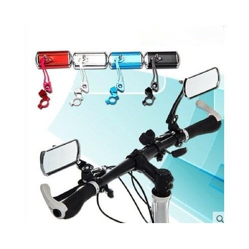 Mountain Bike Rearview Mirror Aluminum Alloy Electric Vehicle Mirror Handlebar Safety Mirror Reversing Mirror Special Mirror