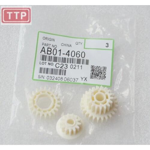 Developer gear set for Ricoh MP4000 MP3500 AF2035 AF1035.AB01-4061 AB01-4062, AB01-4060 DEVELOPING GEAR DEVELOP GEAR