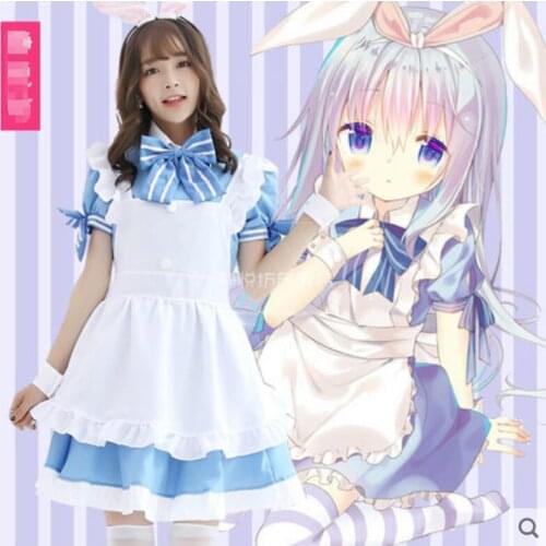 Hot Anime Is the order a rabbit?? cosplay Kafuu Chino COS Halloween Japanese cartoon sweet Maid outfit Costumes