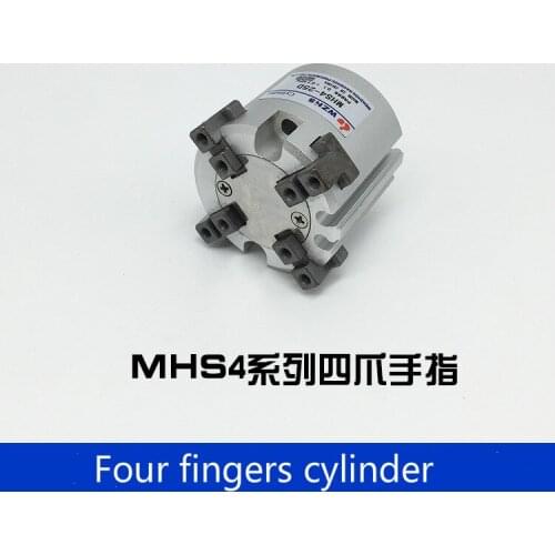 MHS4-16D/20D/32D/40D gas claw finger four jaw cylinder SMC parallel open and close type / cylindrical jaw body