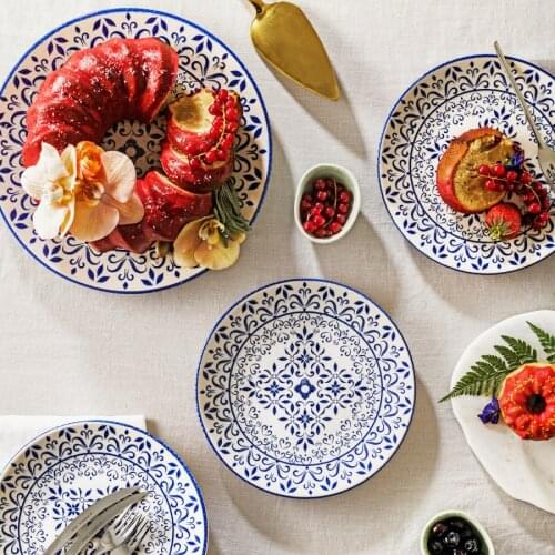 Karaca Airla 7 Pieces Cake Set