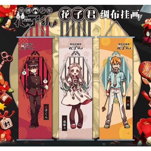 Anime Cartoon Toilet-bound Hanako-kun Nene Yashiro Painting Scroll Poster Cosplay Prop Wall Decor Women Men Gift
