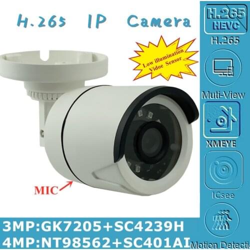 4MP H.265 Built-In MIC IP Bullet Camera NT98562+SC401AI 2560*1440 Onvif XMEYE IRC Motion Detection Radiator Audio P2P