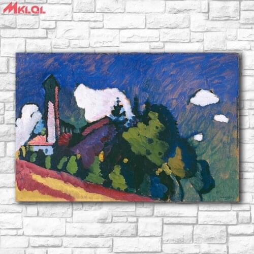 Study for Landscape with Tower Wassily Kandinsky Painting For Living Room Home Decoration Oil Painting On Canvas Wall Painting