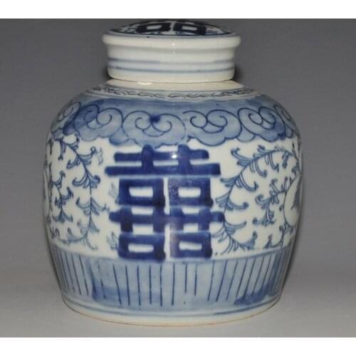 Small Chinese Hand Painted Blue And White Ceramic Porcelain Jars With Double Happiness Design