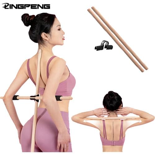 Yoga Sticks 2 Pieces of Indoor Sports Dancers Gymnasts Fitness Strapless Beautiful Back Durable Shaping Stretching Tools